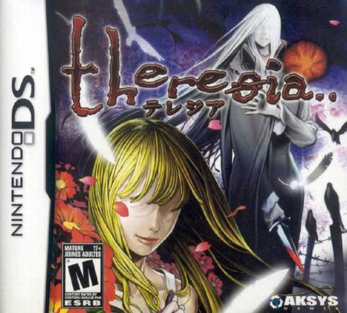Theresia box art for Nintendo DS
